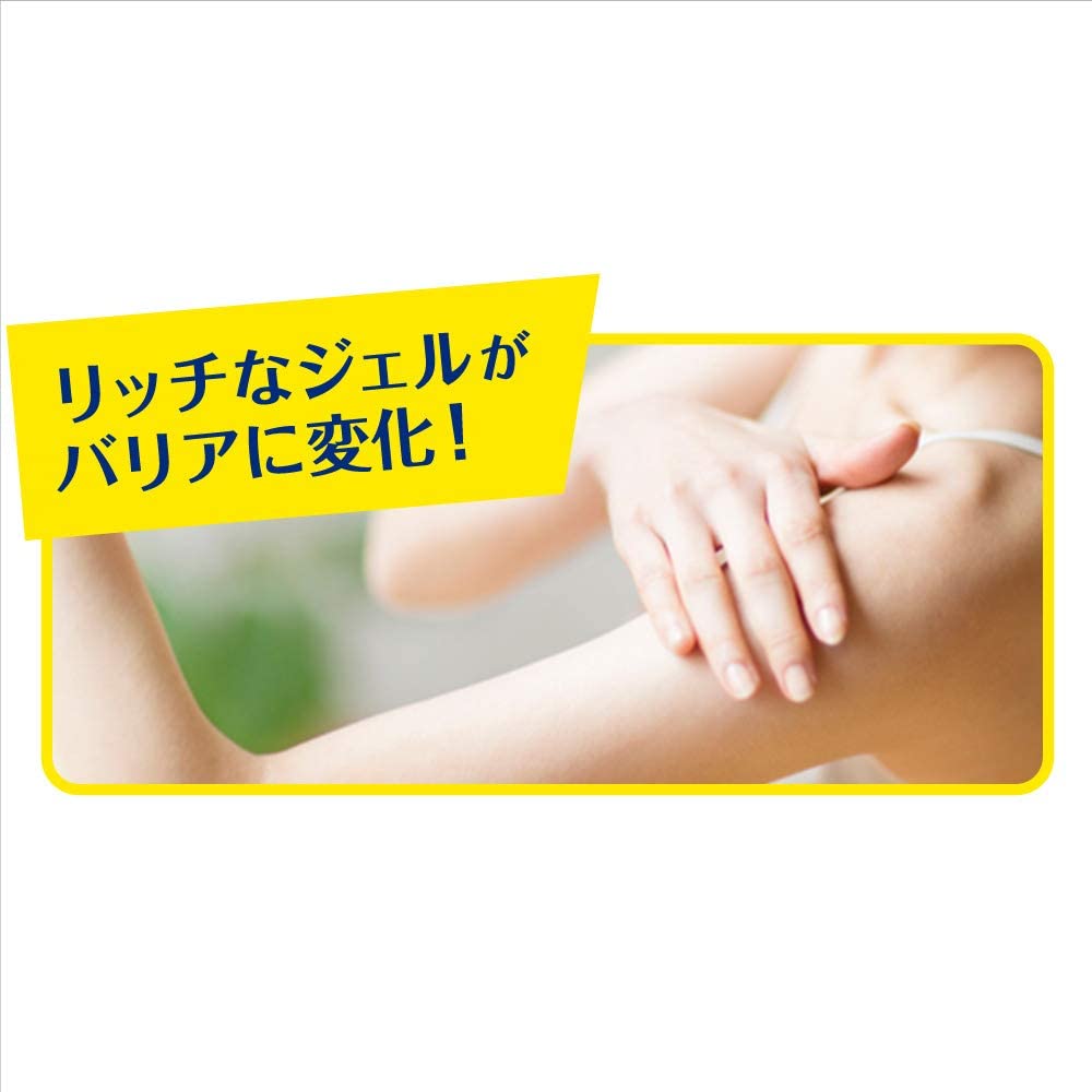 80g ×5個 ニベアサン 高密着ケア UVミルキィジェル SPF50+ PA++++