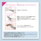 【フェイス/PK・アイブロウ/PK】フェイスシェーバー・アイブロウシェーバーセット LASH-FACESET