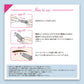 【フェイス/PK・アイブロウ/WH】フェイスシェーバー・アイブロウシェーバーセット LASH-FACESET