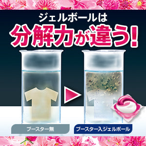 63個×4 ボールド  洗濯洗剤 ジェルボール デトックス 癒しのプレミアムブロッサム 詰替用