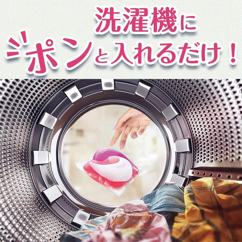 63個×4 ボールド  洗濯洗剤 ジェルボール デトックス 癒しのプレミアムブロッサム 詰替用