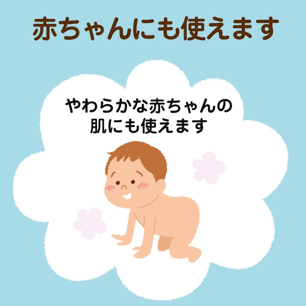 360ml×2Pセットエモリカ 薬用スキンケア入浴液 フローラルの香り 詰替用