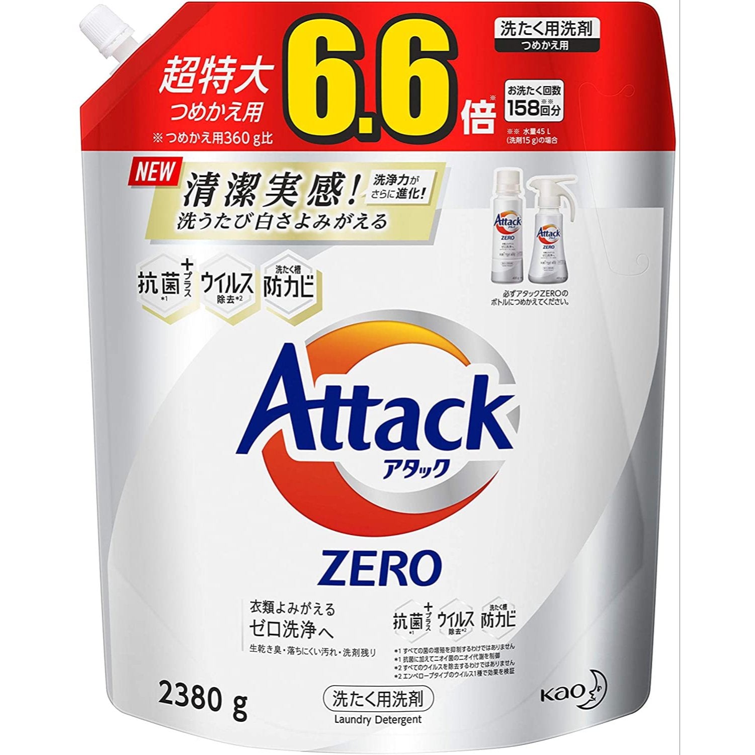 花王 アタックZERO 詰替用 360g - 洗濯洗剤