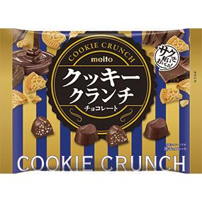 【送料無料】名糖産業クッキークランチチョコレート 150g×24袋