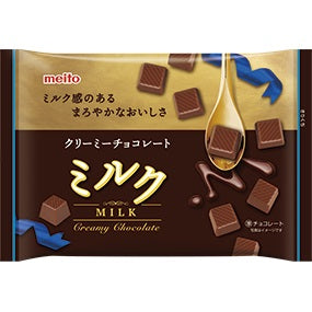 【送料無料】名糖産業クリーミーチョコレートミルク 150g×24袋
