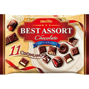 【送料無料】ベストアソートチョコレート 156g×12袋