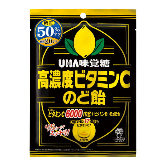 【送料無料】UHA味覚糖 高濃度ビタミンCのど飴 73g×24袋