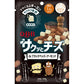【送料無料】QBB サクッとチーズ＆ブラックペッパーアーモンド 30g×20個