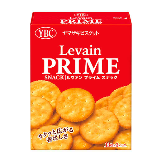 【送料無料】YBC ヤマザキビスケット ルヴァンプライムスナック S 39枚(13枚×3P)×20個 ヤマザキ お菓子  クラッカー