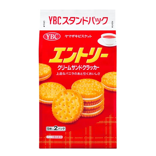【送料無料】YBC ヤマザキビスケットエントリー (9枚×2P)×20個ヤマザキ お菓子  クラッカー
