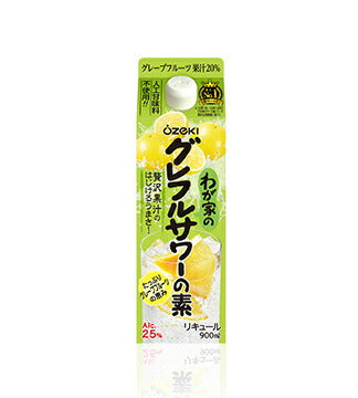 【送料無料】大関 わが家のグレフルサワーの素  900ml 12本【北海道・東北・四国・九州・沖縄県は必ず送料がかかります】