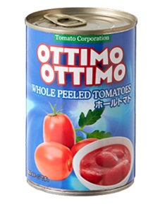 【送料無料】トマトコーポレーション ホールトマト(イタリア産) 4号缶 400g×24個【北海道・東北・四国・九州・沖縄県は必ず送料がかかります】