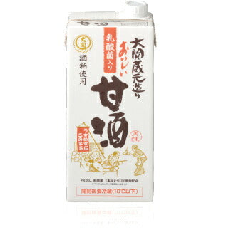 【送料無料】大関 おいしい甘酒 乳酸菌入り 1000ml 1L×6本入 (1ケース)
