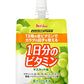【送料無料】ハウスウェルネスPERFECT VITAMIN 1日分のビタミンゼリー マスカット味180g×24個