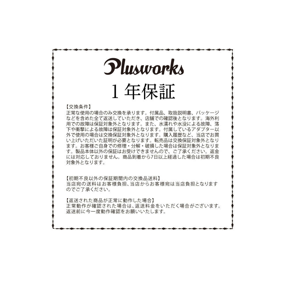 折り畳み式 ソーラーパネル 80w ソーラーチャージャー 折り畳み 充電 キット バッテリー 太陽光パネル 太陽光発電 ベランダ 小型 携帯 防水 ポータブル電源 コネクタ 防災グッズ ケーブル アウトドア キャンプ 防災 冬キャンプ ポタ電(番号:189)