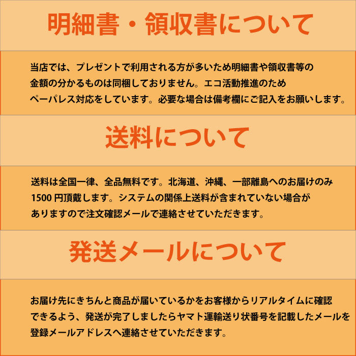 2kg 愛媛産  わけあり 紅まどんな