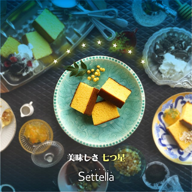 長崎カステラ（380g1本入）送料無料 手土産 御中元 ギフト おすすめ お菓子 カステラ 長崎 高級 ザラメ かすてら 焼き菓子 和菓子 食品 初盆 お返し お供え物 ご仏前 御仏前 お供え物 香典返し 粗供養 お中元 k_food