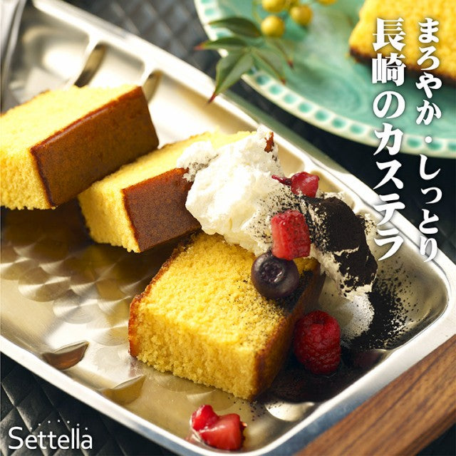 長崎カステラ（380g1本入）送料無料 手土産 御中元 ギフト おすすめ お菓子 カステラ 長崎 高級 ザラメ かすてら 焼き菓子 和菓子 食品 初盆 お返し お供え物 ご仏前 御仏前 お供え物 香典返し 粗供養 お中元 k_food
