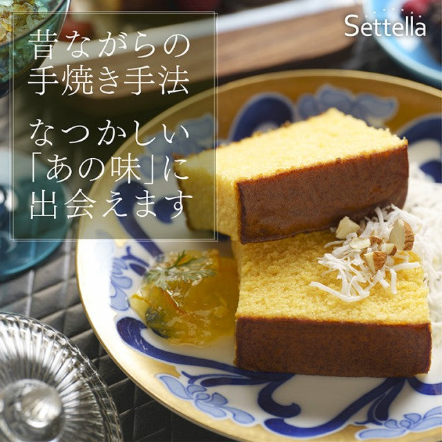長崎カステラ（380g1本入）