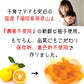 農薬不使用 保存料、着色料不使用 しっとり柔らか 半生ドライフルーツ 優しい酸味 柚子 紅茶とも相性抜群
 送料無料【帯 柚子グラッセ20袋】半生 ドライフルーツ 国産 無農薬 送料無料 柚子グラッセ お菓子 グラッセ 紅茶 プチギフト 柚子茶 無添加 ゆず ピール おつまみ 帯 まとめ買い 老人ホーム