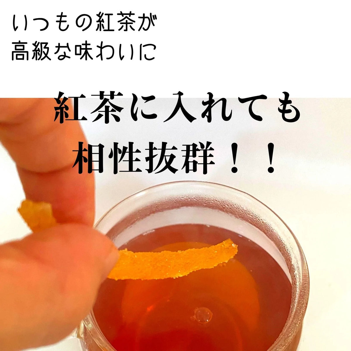 送料無料【国産無農薬柚子】半生 ドライフルーツ 8袋 国産 無農薬 送料無料 柚子グラッセ お菓子 グラッセ 紅茶 プチギフト 卒業祝い 柚子茶 無添加 ゆず ピール おつまみ 妊娠祝い