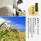 月桂冠 超特撰 鳳麟 純米大吟醸 720ml 1本【ご注文は1ケース(12本)まで1個口配送可能】