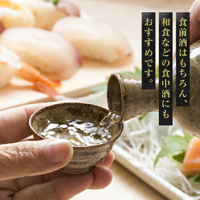 【送料無料】月桂冠 超特撰 鳳麟 純米大吟醸 720ml×6本【北海道・東北・四国・九州・沖縄県は必ず送料がかかります】