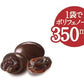 【送料無料】正栄デリシティ  果実Veil カカオ７０レーズンチョコ 40g×12個
