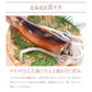 【先着10購入限定・15%OFF】海鮮グルメセット-絆-
