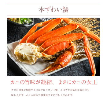 2021母の日セット 花鼓