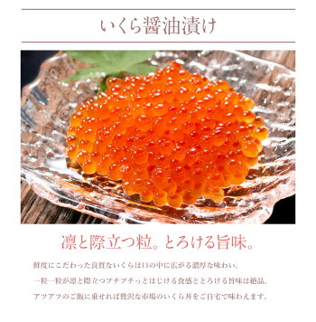 2021母の日セット 花鼓