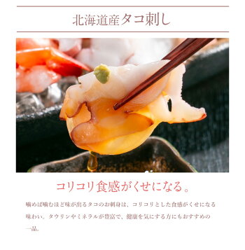 2021母の日セット 花鼓