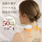 NIPLUX SHOULDER RELAX M (ニップラックス ショルダー リラックス Mサイズ)【エコ得リリースSALE】