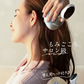 NIPLUX HEAD SPA（シルバー） 頭皮から引き上げる 頭皮マッサージ