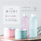 【5人シェア買いでお得】LUFT（ルフト） ヘアオイル ヘアワックス ヘアケア 120mL・70g ヘアケア オイル 濡れ髪 洗い流さない ヘアトリートメント レディース ヘアケア スタイリング ギフトセット 自宅ケア用 桜の香り