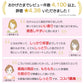 【韓国コスメ】GYUSOO グシュ スキンケアセット スキンケア5点セット カタツムリ 化粧水 乳液 クリーム SET コフレ セット 韓国スキンケア コスメセット スネイル 化粧品 セット 高レビュー 人気 ギフト プレゼント コスメ 化粧品 福袋 美容 宅配便 送料込み