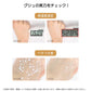 【韓国コスメ】GYUSOO グシュ スキンケアセット スキンケア5点セット カタツムリ 化粧水 乳液 クリーム SET コフレ セット 韓国スキンケア コスメセット スネイル 化粧品 セット 高レビュー 人気 ギフト プレゼント コスメ 化粧品 福袋 美容 宅配便 送料込み