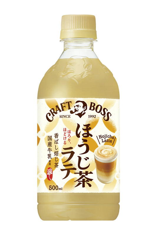 【送料無料】サントリー クラフトボス ほうじ茶ラテ 500ml×1ケース/24本