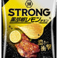 【送料無料】湖池屋  KOIKEYA STRONG ポテトチップス 黒胡椒レモンチキン 56g ×12袋/1ケース【北海道・東北・四国・九州・沖縄県は必ず送料がかかります】