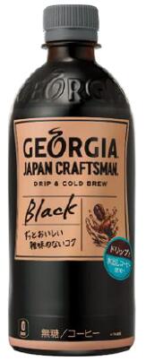 ジョージア ジャパン クラフトマン ブラック 500ml×24本/1ケース【ご注文は2ケースまで1個口配送可能】