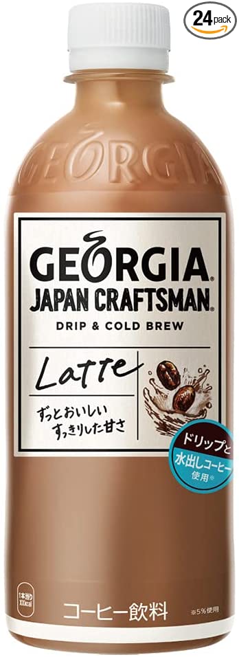 ジョージア ジャパン クラフトマン カフェラテ 500ml×24本1ケース【ご注文は2ケースまで1個口配送可能】