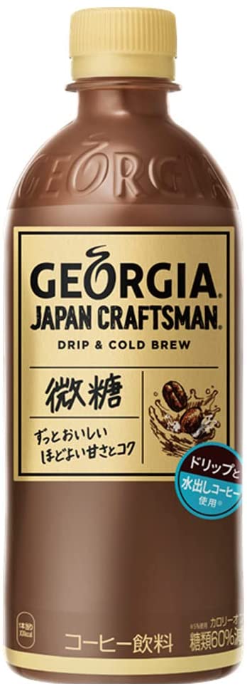 【訳あり】【ケース破損品】 【送料無料】ジョージア ジャパン クラフトマン 微糖 500ml×24本