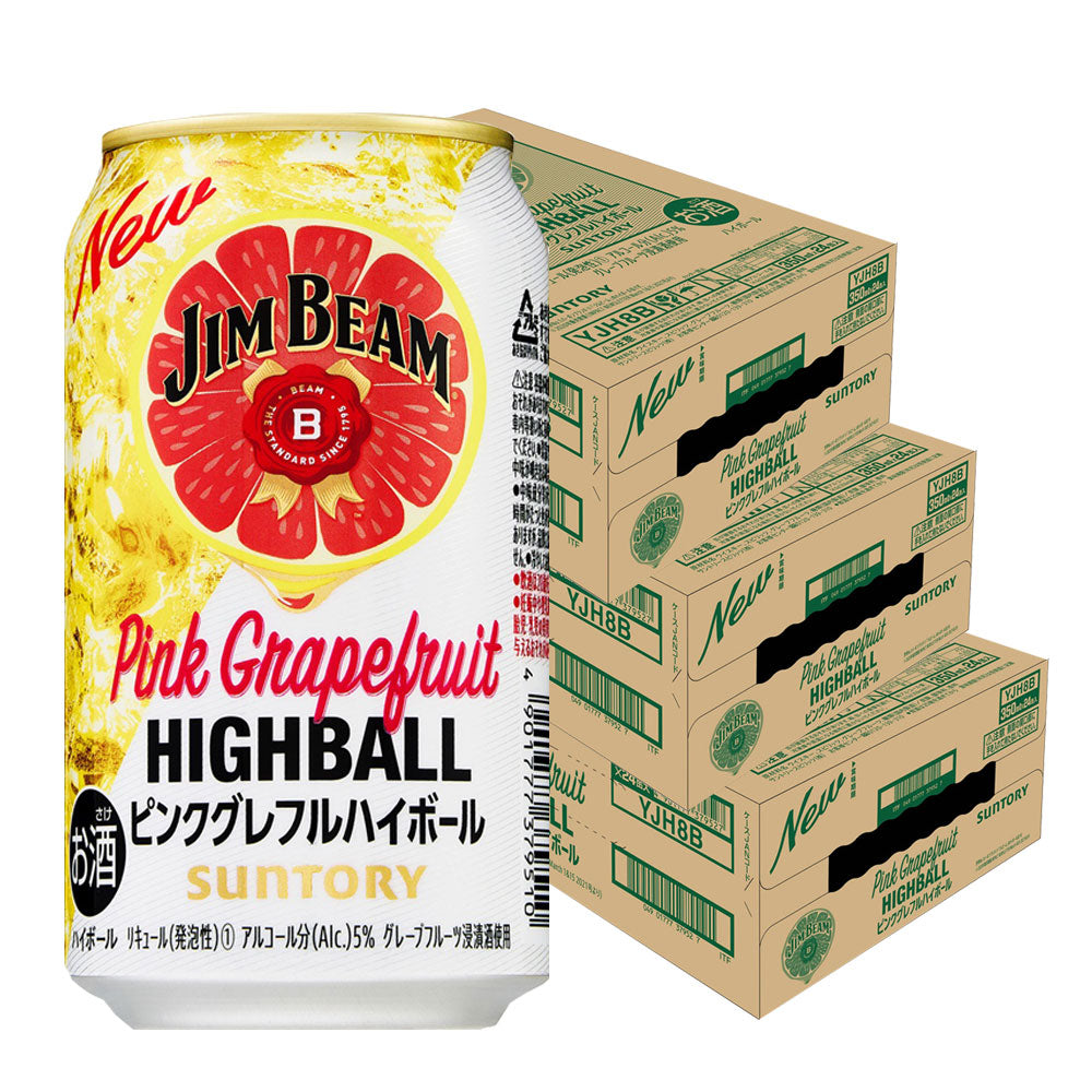 【送料無料】サントリー ジムビーム ハイボール ピンクグレープフルーツ 350ml×3ケース/72本【本州(一部地域を除く)は送料無料】