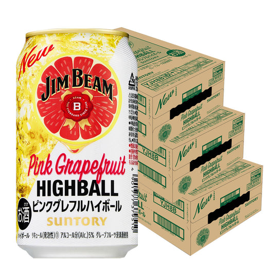 【送料無料】サントリー ジムビーム ハイボール ピンクグレープフルーツ 350ml×3ケース/72本【本州(一部地域を除く)は送料無料】