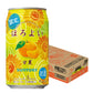 【送料無料】サントリー ほろよい 甘夏 350ml×24本 【北海道・東北・四国・九州・沖縄県は必ず送料がかかります】