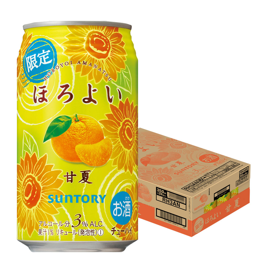 【送料無料】サントリー ほろよい 甘夏 350ml×24本 【北海道・東北・四国・九州・沖縄県は必ず送料がかかります】