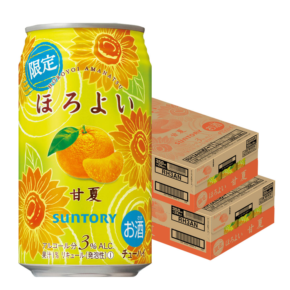 【送料無料】サントリー ほろよい 甘夏 350ml×48本 【北海道・東北・四国・九州・沖縄県は必ず送料がかかります】