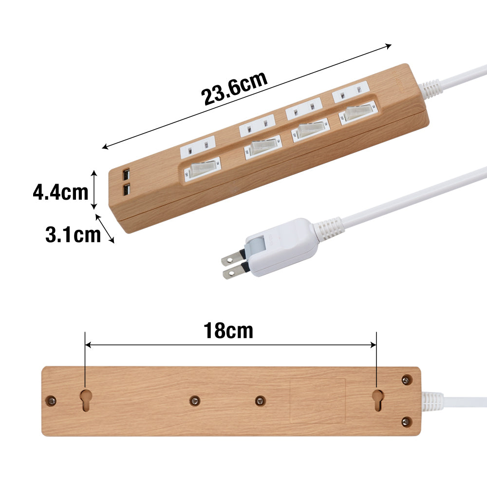 USB充電 木目調 電源タップ 2ポート合計2.4A出力 コンセント 4口 2m 雷ガード 18ヵ月保証 テレワーク スマホ タブレット コンセントタップ USBタップ 延長コード【ライトブラウン】