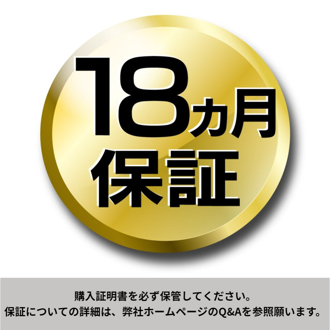 USB充電 木目調 電源タップ 2ポート合計2.4A出力 コンセント 4口 2m 雷ガード 18ヵ月保証 テレワーク スマホ タブレット コンセントタップ USBタップ 延長コード 【ダークブラウン ウォルナット調】