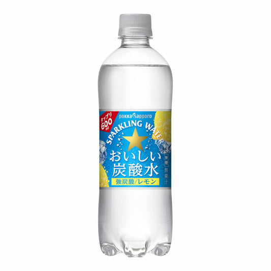【送料無料】ポッカサッポロフード＆ビバレッジおいしい炭酸水 レモン 600ml×1ケース/24本 炭酸水